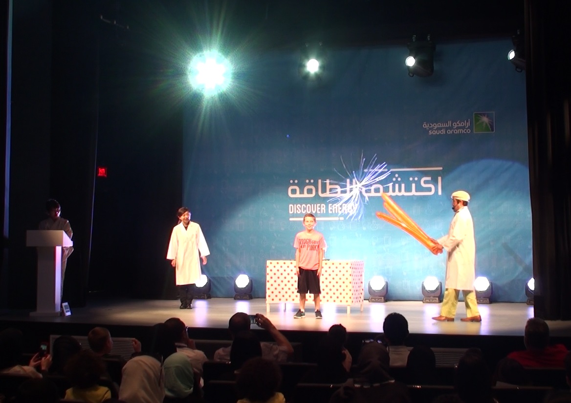 صورة المشروع