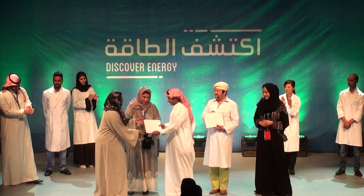 صورة المشروع